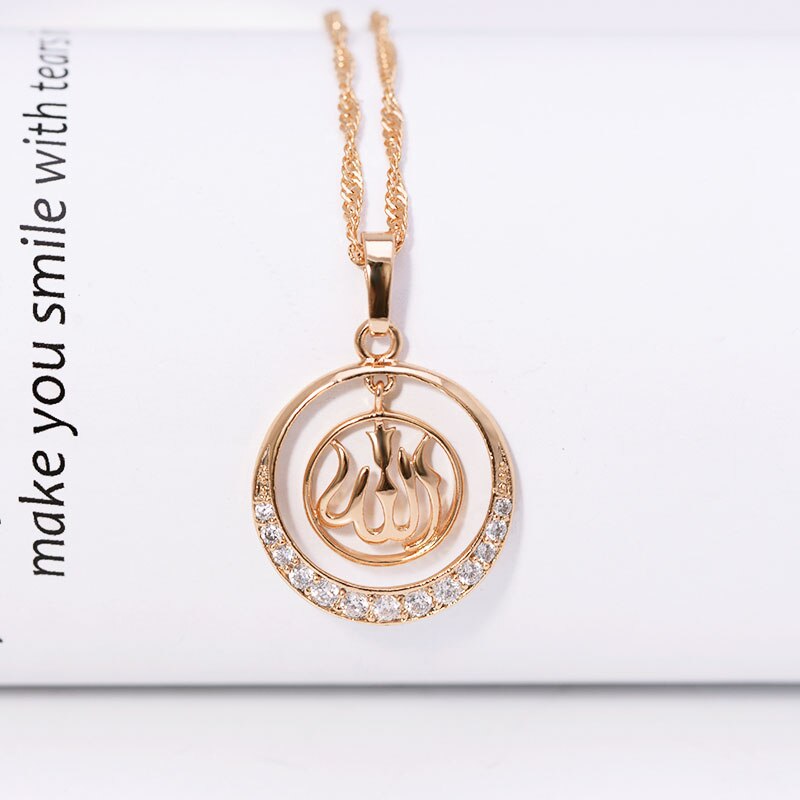 MxGxFam Gold color 18 K Islamic Allah Pendant Necklace Jewelry with 45cm Matching Chain.